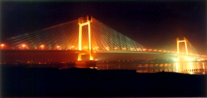 Vidyasagar Setu